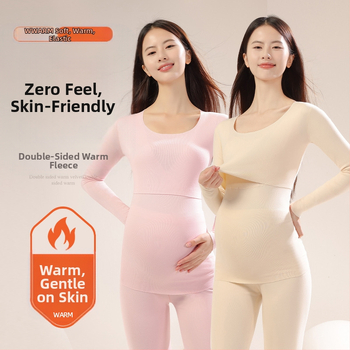 7A Αντιβακτηριδιακό Θερμικό Εσώρουχο για Έγκυες Γυναικές Ζεστά Βελούδινα Ρούχα και Παντελόνια Φθινοπώρου Ρούχα για το Σπίτι Ρούχα για μεγάλα μεγέθη Ρούχα για μετά τον τοκετό και τη γαλουχία