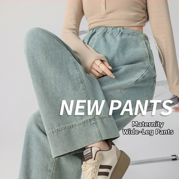 Nėščiosioms raišteliais surišamos nėščiųjų kelnės su kišenėmis džinsinės kelnės raišteliais viršutiniai drabužiai džinsai nėščiosioms kelnės kelnės madinga mama