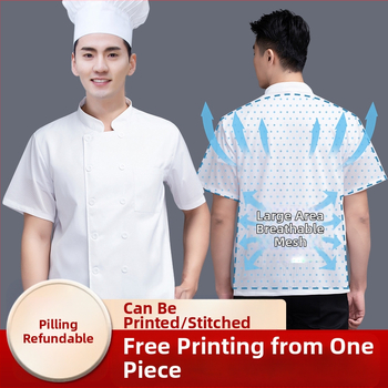 Uued kokkade tööriided meeste suvise jääsiidist lühikeste varrukatega õhukesed hingavad söögitoa restorani hotelli tagumise köögi naistele