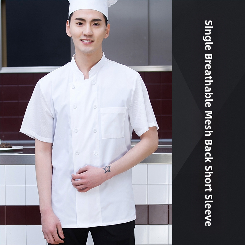 Uued kokkade tööriided meeste suvise jääsiidist lühikeste varrukatega õhukesed hingavad söögitoa restorani hotelli tagumise köögi naistele