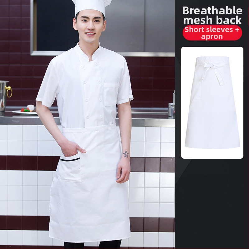 Uued kokkade tööriided meeste suvise jääsiidist lühikeste varrukatega õhukesed hingavad söögitoa restorani hotelli tagumise köögi naistele