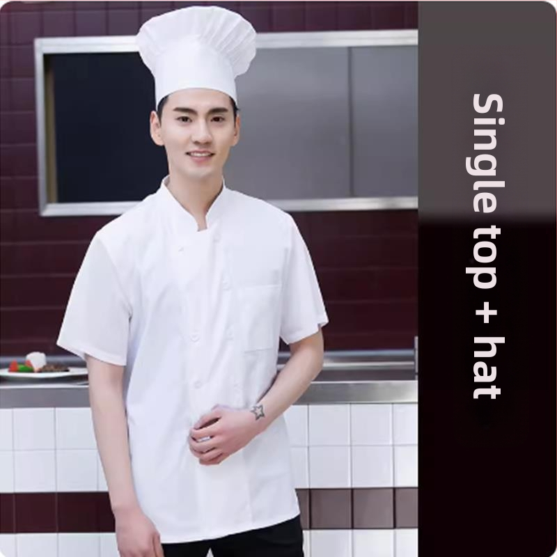 Uued kokkade tööriided meeste suvise jääsiidist lühikeste varrukatega õhukesed hingavad söögitoa restorani hotelli tagumise köögi naistele