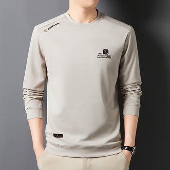 2024 Őszi Új Stílusú Férfi Kapucnis Pulóver Ifjúsági Kerek Nyakú Hétköznapi Sokoldalú Nyomtatott Lélegző Alapréteg Hosszú Ujjú Póló Férfi Készlet