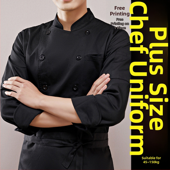 Lisage väetist, et suurendada kokakombinesoonide suurust sügiseks ja talveks. Paksud pikkade varrukatega toitlustusköögi eriti suured (300 kg) talveks.