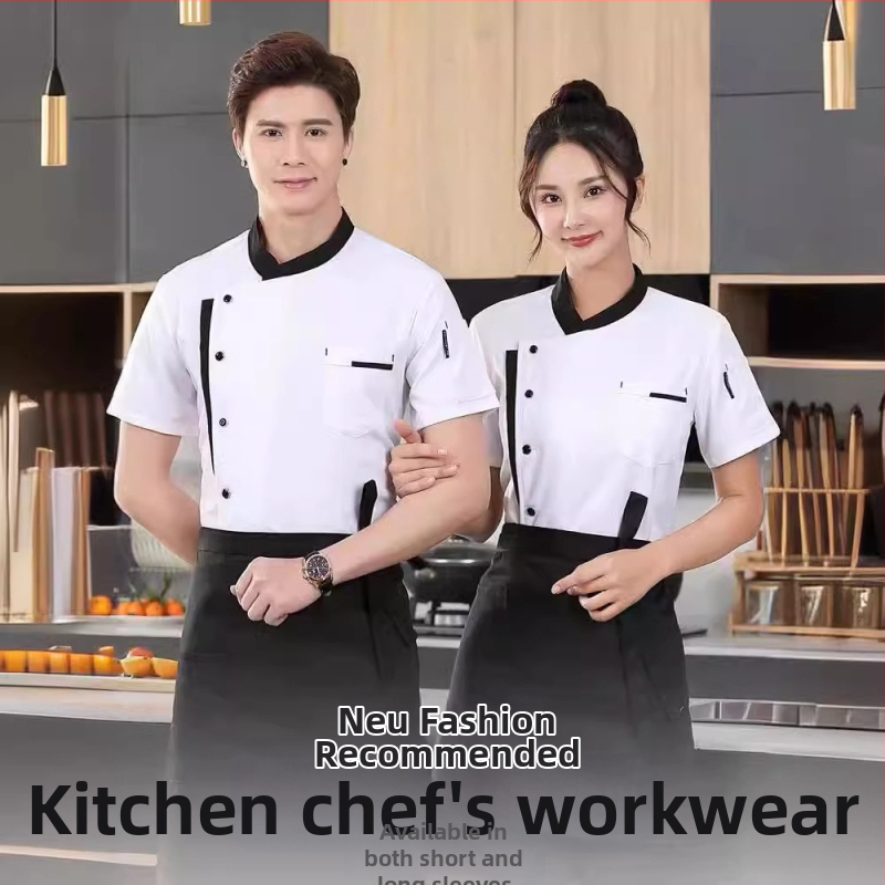 Köök Köök restorani peakoka tööriided meestele ja naistele pikkade varrukatega lühikeste varrukatega hotelli söökla restorani peakoka riided kevad ja sügis suvi