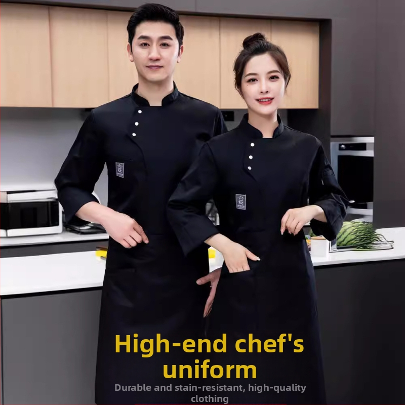 Кетъринг, печене на торти, хотел, кухня, ресторант, водоустойчиви инструменти, женски готвачи, работни дрехи с дълъг ръкав, мъжки, есенни и зимни, хотелски