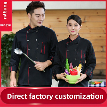 Toitlustuskoka riided Lühikeste varrukatega meeste ja naiste restorani restorani hotelli köögi koka tööriided suvised suveriided