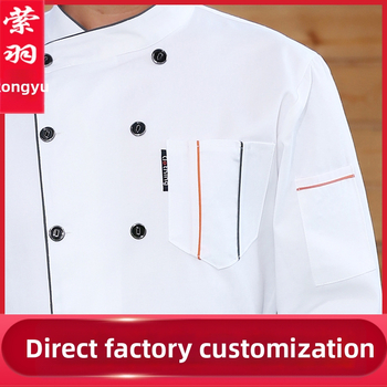Toitlustuskoka riided Lühikeste varrukatega meeste ja naiste restorani restorani hotelli köögi koka tööriided suvised suveriided
