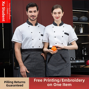 Lühikeste varrukatega suvine hingavast võrkkangast kokariietus, õhukesed köögiriided, lääne restorani köögiriided