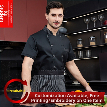 Lühikeste varrukatega suvine hingavast võrkkangast kokariietus, õhukesed köögiriided, lääne restorani köögiriided