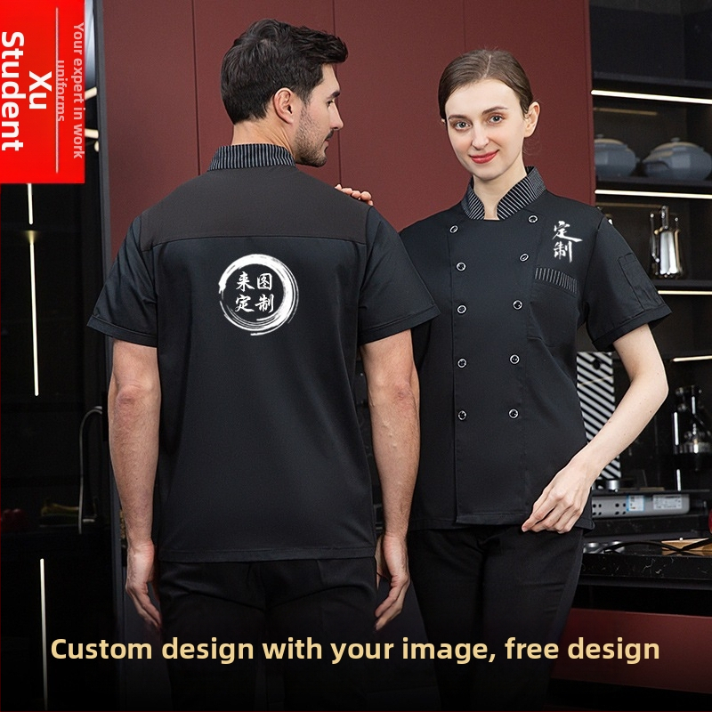 Готвач униформа с къс ръкав, лятно дишащо мрежесто работно облекло за готвачи, тънко кухненско облекло, западно кухненско облекло за ресторанти