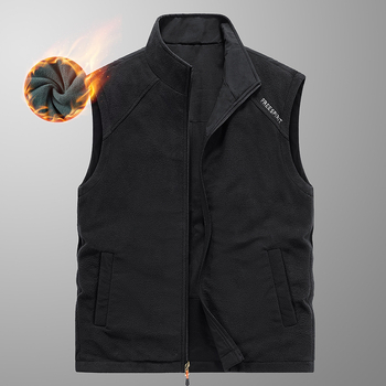 [Kahepoolne kandmine] Talvine fliisvoodriga paksendatud kahepoolne vest meeste õues kasutatav lahtine pluss-suuruses vest jakk