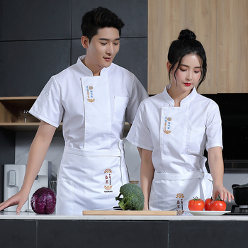 Lühikeste varrukatega T-särk, kokariided, tööriided, trükitud logoga, toitlustusettevõtte hotelliköögi veekindlad ja õlikindlad tööriided.