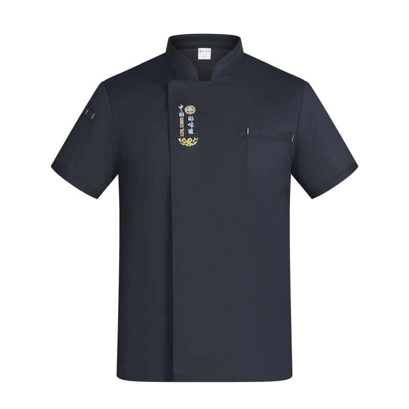 Lühikeste varrukatega T-särk, kokariided, tööriided, trükitud logoga, toitlustusettevõtte hotelliköögi veekindlad ja õlikindlad tööriided.