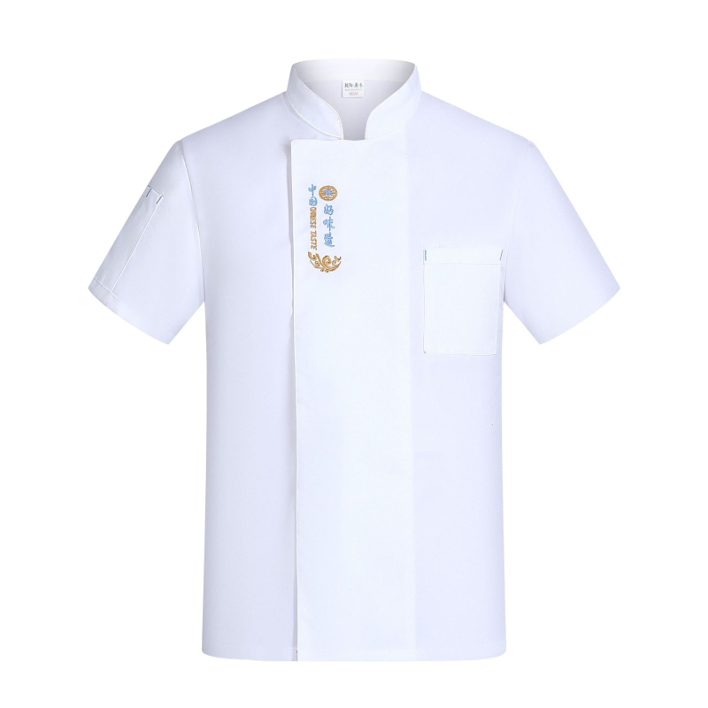 Lühikeste varrukatega T-särk, kokariided, tööriided, trükitud logoga, toitlustusettevõtte hotelliköögi veekindlad ja õlikindlad tööriided.