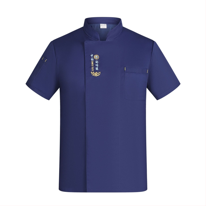 Lühikeste varrukatega T-särk, kokariided, tööriided, trükitud logoga, toitlustusettevõtte hotelliköögi veekindlad ja õlikindlad tööriided.