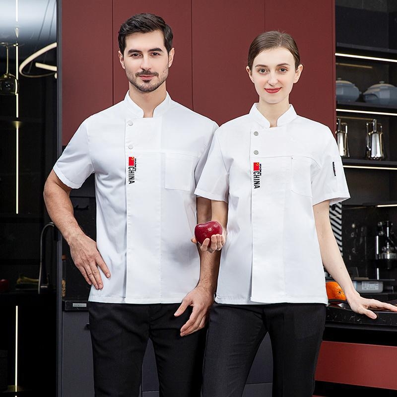 Lühikeste varrukatega T-särk, kokariided, tööriided, trükitud logoga, toitlustusettevõtte hotelliköögi veekindlad ja õlikindlad tööriided.