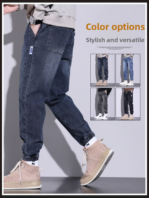 Pánske strečové džínsy, voľné, univerzálne, módne, značkové, ležérne, so zaviazaním na členky, jar a jeseň 2023, nové háremové nohavice