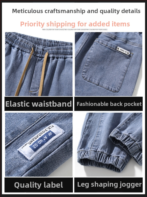 Pánske strečové džínsy, voľné, univerzálne, módne, značkové, ležérne, so zaviazaním na členky, jar a jeseň 2023, nové háremové nohavice