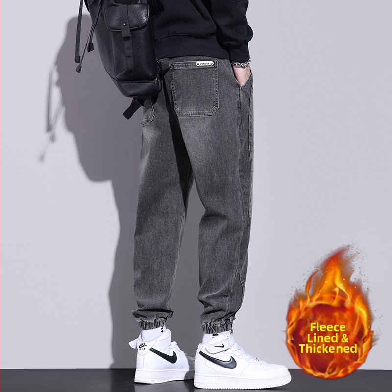 Blugi elastici pentru bărbați, lejeri, asortați, de marcă la modă, casual, cu legături la gleznă, 2023, primăvară și toamnă, noi pantaloni harem