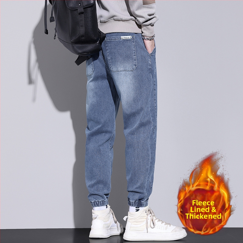 Blugi elastici pentru bărbați, lejeri, asortați, de marcă la modă, casual, cu legături la gleznă, 2023, primăvară și toamnă, noi pantaloni harem