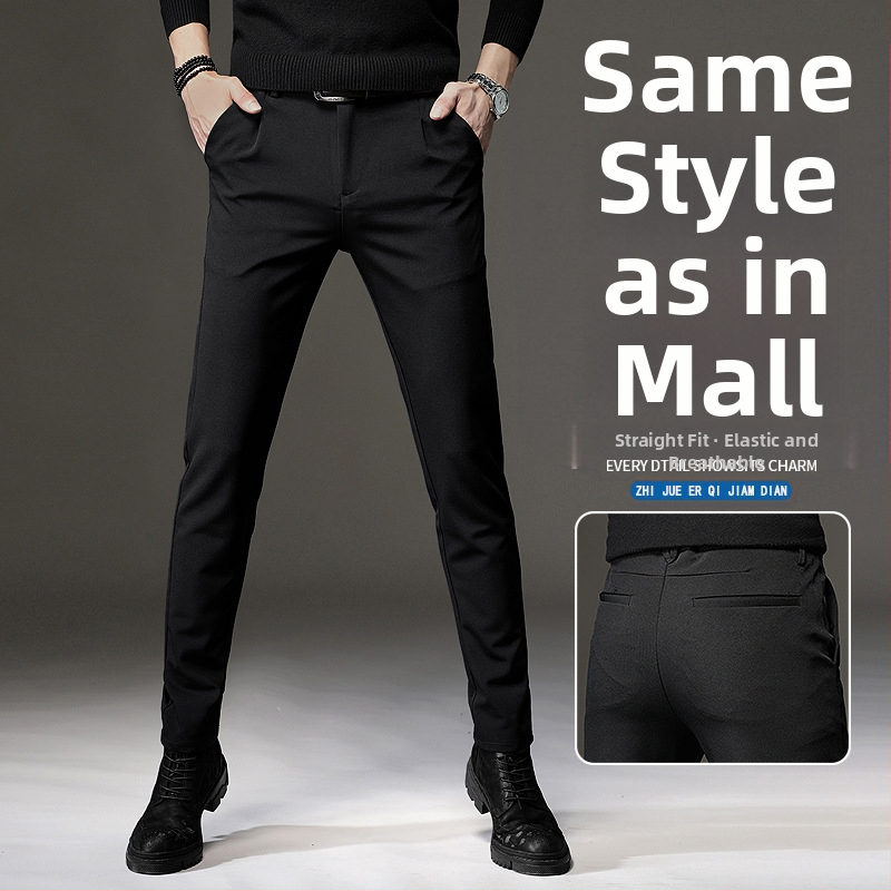 Meeste jääsiidist mustad vabaajapüksid, kitsad koonusjad püksid, kevad- ja sügisstiil, meeste kortsukindlad pikad äripüksid, trendikad