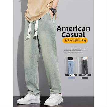 Amerikietiško stiliaus retro džinsai vyriškos rudens ir žiemos laisvos, tiesios, plačios kelnės, mados prekės ženklas 2024 m. Naujos ilgos kelnės pavasariui ir rudeniui