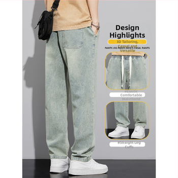 Amerikietiško stiliaus retro džinsai vyriškos rudens ir žiemos laisvos, tiesios, plačios kelnės, mados prekės ženklas 2024 m. Naujos ilgos kelnės pavasariui ir rudeniui