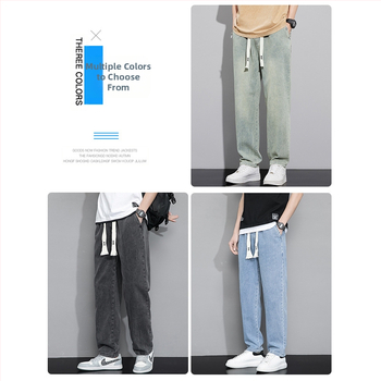 Amerikietiško stiliaus retro džinsai vyriškos rudens ir žiemos laisvos, tiesios, plačios kelnės, mados prekės ženklas 2024 m. Naujos ilgos kelnės pavasariui ir rudeniui