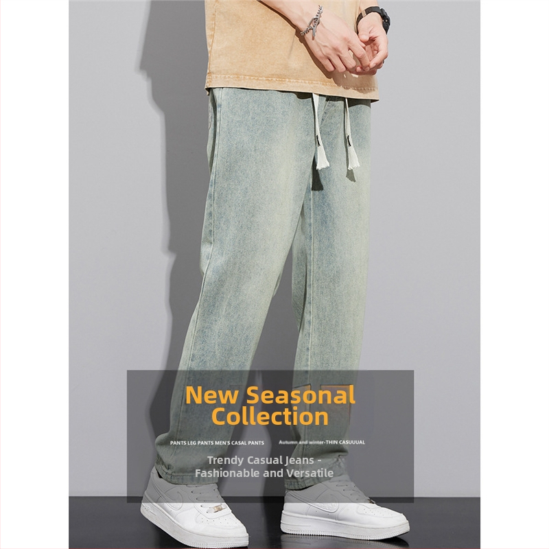Американски стил Ретро Дънки Мъжки Есенни и Зимни Свободни Прави Широки Панталони Модна Марка 2024 Ново Пристигане Дълги Панталони за Пролет и Есен
