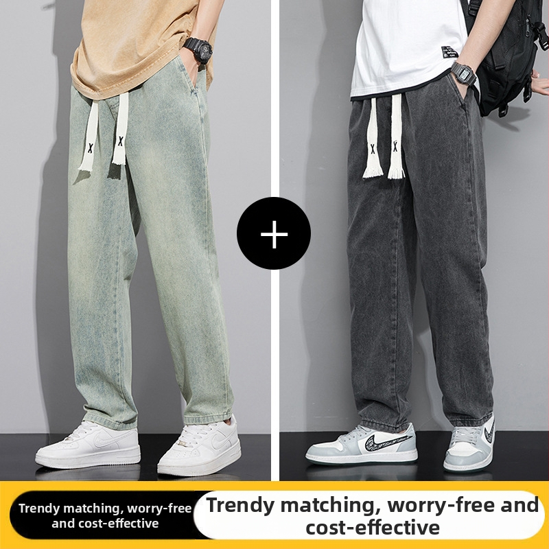 Amerikietiško stiliaus retro džinsai vyriškos rudens ir žiemos laisvos, tiesios, plačios kelnės, mados prekės ženklas 2024 m. Naujos ilgos kelnės pavasariui ir rudeniui