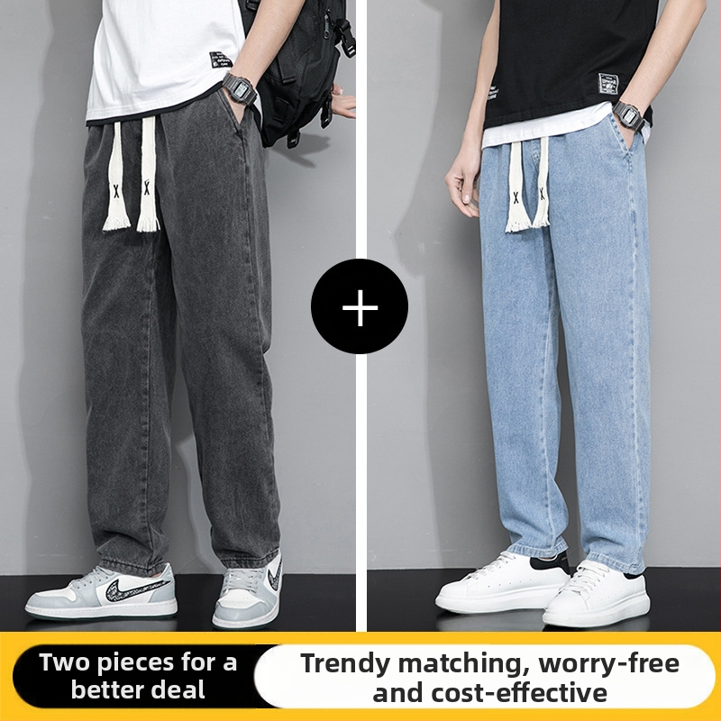 Amerikietiško stiliaus retro džinsai vyriškos rudens ir žiemos laisvos, tiesios, plačios kelnės, mados prekės ženklas 2024 m. Naujos ilgos kelnės pavasariui ir rudeniui