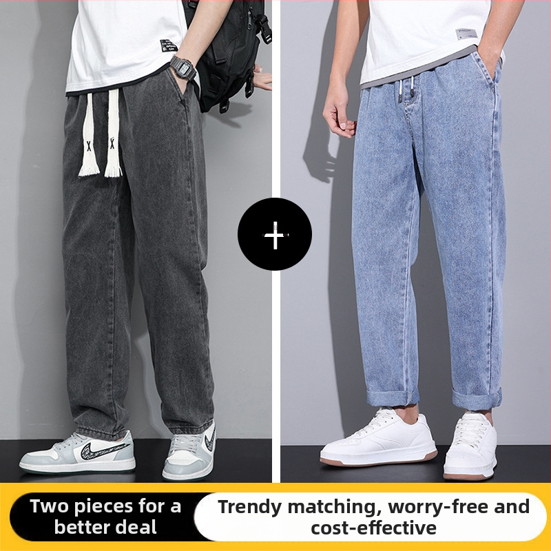 Amerikietiško stiliaus retro džinsai vyriškos rudens ir žiemos laisvos, tiesios, plačios kelnės, mados prekės ženklas 2024 m. Naujos ilgos kelnės pavasariui ir rudeniui