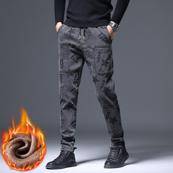 Livrare gratuită 2024 primăvara nouă pantaloni casual jacquard cu șase buzunare pentru bărbați, lejeri, drepți, la modă, care se potrivesc cu toate stilurile, bărbați la modă