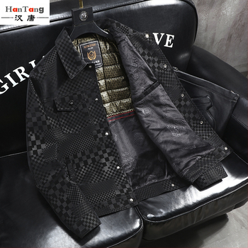 Naujas vyriškas odinis švarkelis su languotu raštu ir atlapu. Pavasarinis, rudens ir žiemos vyriškas švarkelis, išskirtinis visoje šalyje. Sandėlyje.