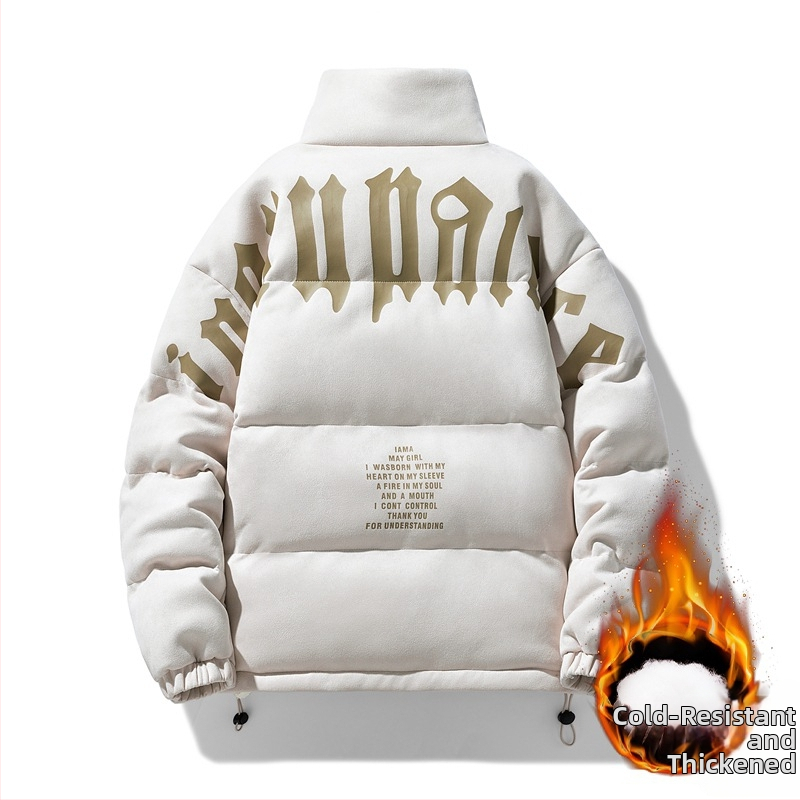 Мъжко зимно яке с памучна подплата, мъжко велурено яке с памучна подплата и яка, модно яке за хляб с памучна подплата, комплект яке с щампа