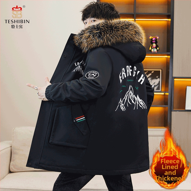 Uus talvine puuvillapolsterdusega meeste jope, kapuutsiga parka, meeste vabaaja mantel, stiilne ja trendikas kamuflaažtööriietus