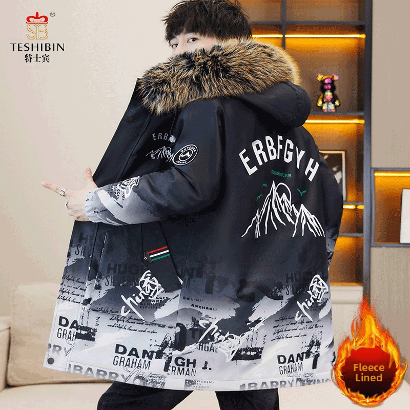 Uus talvine puuvillapolsterdusega meeste jope, kapuutsiga parka, meeste vabaaja mantel, stiilne ja trendikas kamuflaažtööriietus