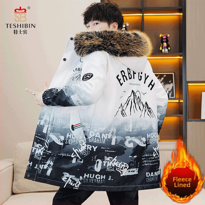 Uus talvine puuvillapolsterdusega meeste jope, kapuutsiga parka, meeste vabaaja mantel, stiilne ja trendikas kamuflaažtööriietus