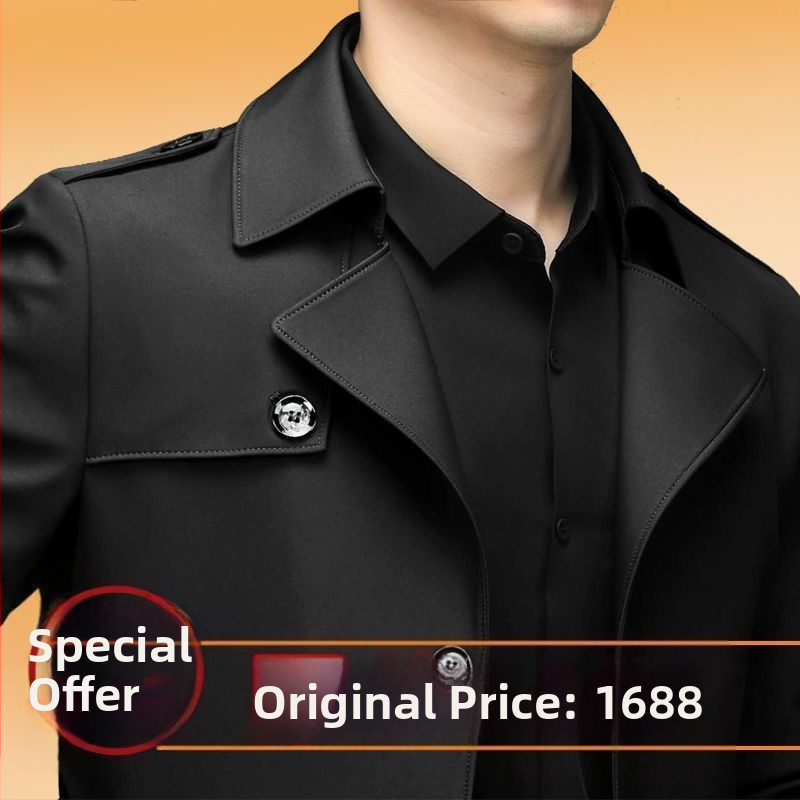 Корейска версия на мъжкото есенно-зимно яке Fan Chao за мъже на средна възраст, висококачествен тренчкот, яке с поларена подплата, ново чувство за лидерство, администрация за свободното време