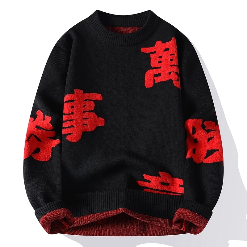 Benmingnian Big Red Sweater Jesenný a zimný pánsky zahustený vysoko kvalitný pletený kabát s pleteným vzorom Rok hada pre páry