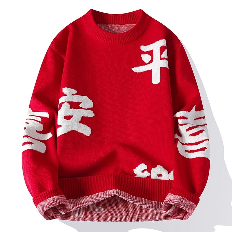 Benmingnian Big Red Sweater Jesenný a zimný pánsky zahustený vysoko kvalitný pletený kabát s pleteným vzorom Rok hada pre páry