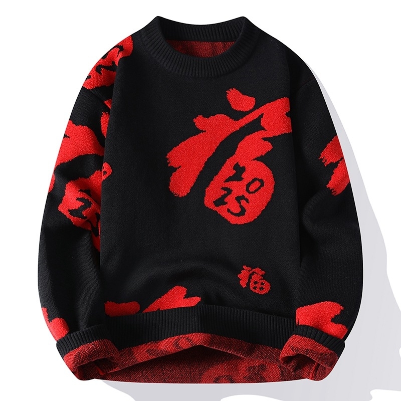 Benmingnian Big Red Sweater Jesenný a zimný pánsky zahustený vysoko kvalitný pletený kabát s pleteným vzorom Rok hada pre páry