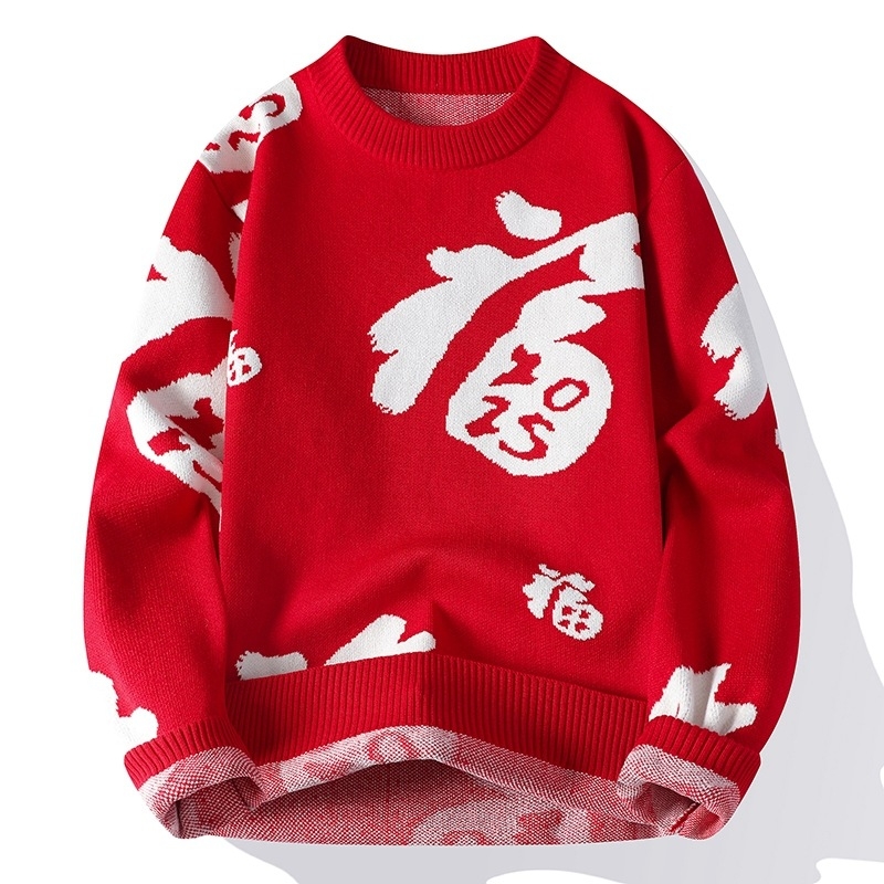 Benmingnian Big Red Sweater Jesenný a zimný pánsky zahustený vysoko kvalitný pletený kabát s pleteným vzorom Rok hada pre páry