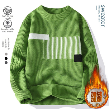 Japán stílusú kontrasztos színű férfi pulóver, új, kerek nyakú, férfi divatmárka, hongkongi stílusú, divatos, gyapjúbéléssel ellátott, vastagított férfi pulóver