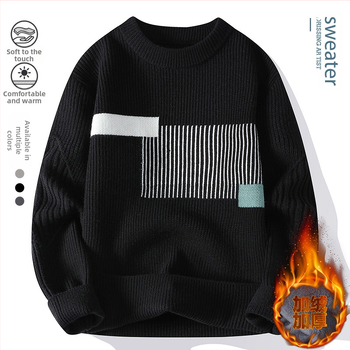 Japán stílusú kontrasztos színű férfi pulóver, új, kerek nyakú, férfi divatmárka, hongkongi stílusú, divatos, gyapjúbéléssel ellátott, vastagított férfi pulóver