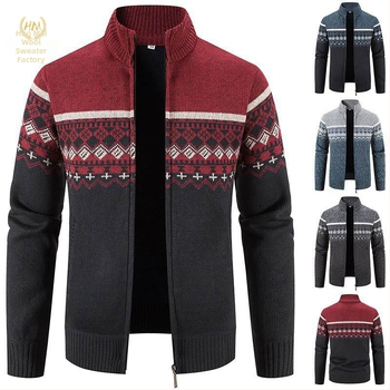 Pulover în stil coreean Cross-Overseas pentru bărbați, cu guler înalt și jacquard, stil casual, cardigan tricotat, producătorii pot adăuga