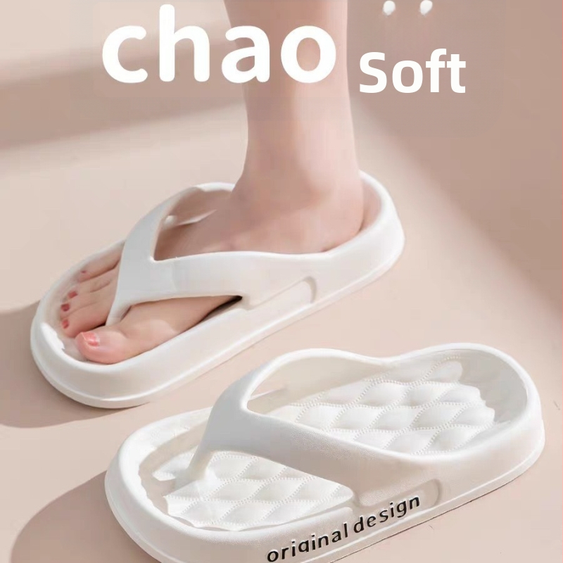 Джапанки, ежедневни и семпли мъжки плажни обувки, мъжки летни луксозни чехли, подходящи за всички сезони, за дома и гостите, дишащи и удобни