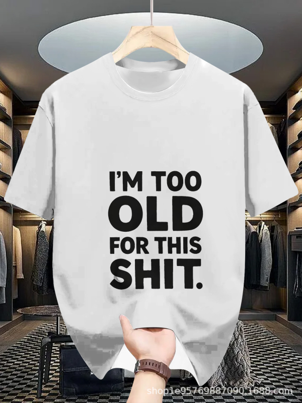 Meeste lühikeste varrukatega T-särk 2025. aasta uus suvine moodne Korea lahtise alussärgi teismelistele väliskaubanduse T-särkide riided