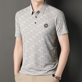 Meeste jääsiidist kiiresti kuivav, pilumiskindel, suvine lahtine, lühikeste varrukatega, triikimist mittevajav, kitsas revääriga polosärk, kvaliteetne, universaalne Hugh